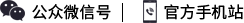 櫸木皮，櫸木皮價(jià)格，櫸木木皮廠家